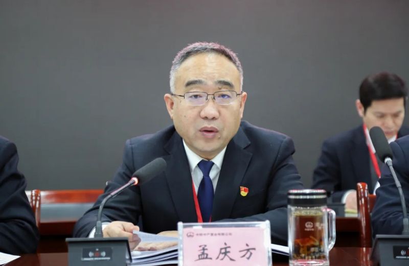 7e0212544e5bcc759fc28db26cd7179